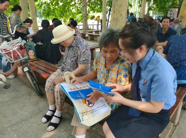 QQ截圖20240814154019.jpg